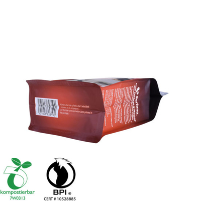 来自中国的塑料拉链PLA咖啡香包制造商