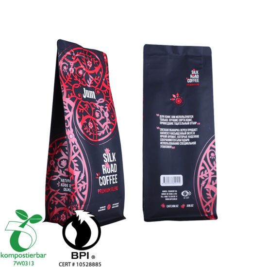 乳清蛋白粉包装平底定制印花聚酯薄膜袋在中国供应商