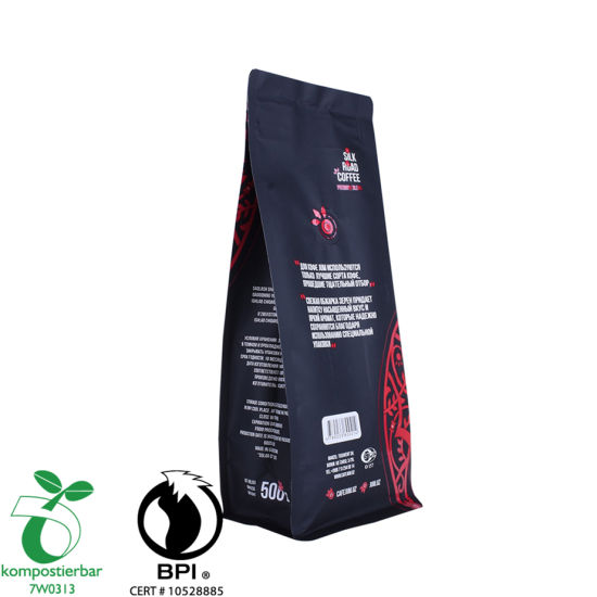 乳清蛋白粉包装平底咖啡袋在中国销售工厂