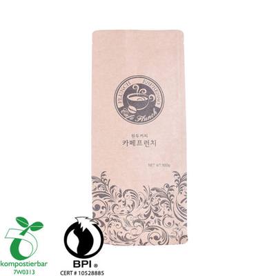 OEM Yco咖啡滤袋批发在中国