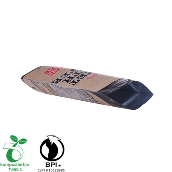 食品Ziplock站起来从中国的个人茶包制造商