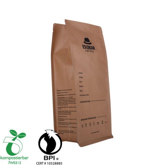 Ziplock平底生态咖啡袋供应商在中国